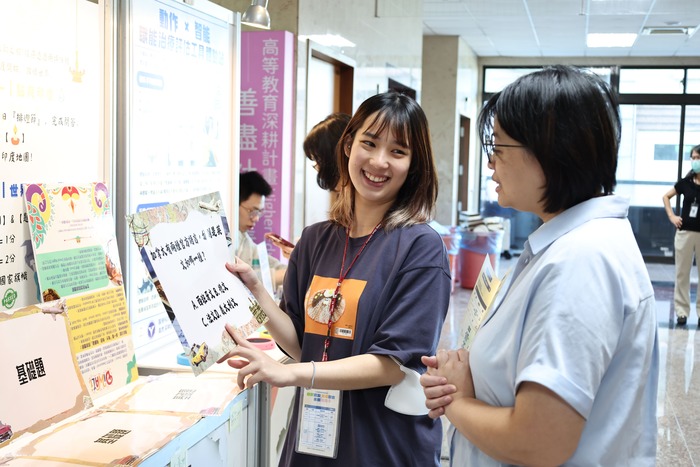 「點一盞光─走進世界」活動引導學生思考多元文化與國際視野。圖片