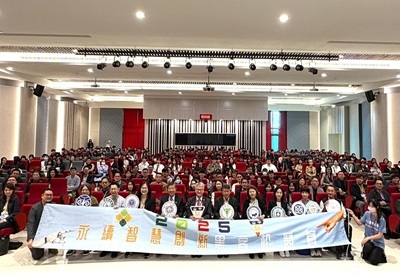 封面-「2025永續智慧創新黑客松競賽」決賽，11所大專校院師生及21家企業與非營利組織代表齊聚。