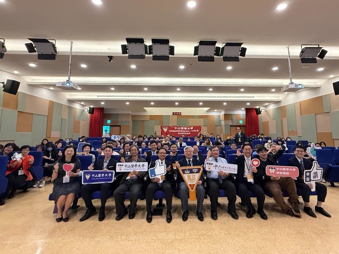 中山醫大辦醫療科技博覽會及創業經驗交流會，邀請企業共探創業與職涯新契機圖片