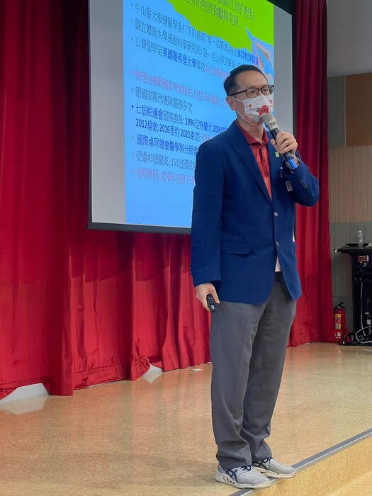 吳昇光教授圖片