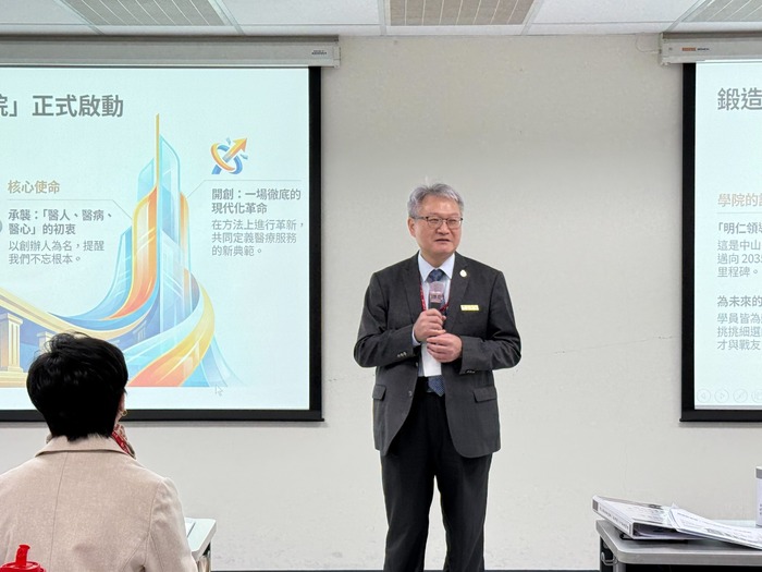 校長黃建寧說明計畫目標，並希望能打造推動體系前進的關鍵力量。圖片