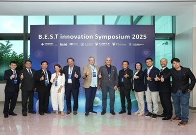 CSMU Global | CSMU and Its Affiliated Hospital Join Hands with PwC and Show Chwan to Host International Forum on AI Surgical Innovation圖片
