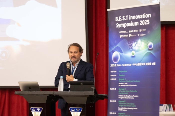 CSMU Global | CSMU and Its Affiliated Hospital Join Hands with PwC and Show Chwan to Host International Forum on AI Surgical Innovation圖片