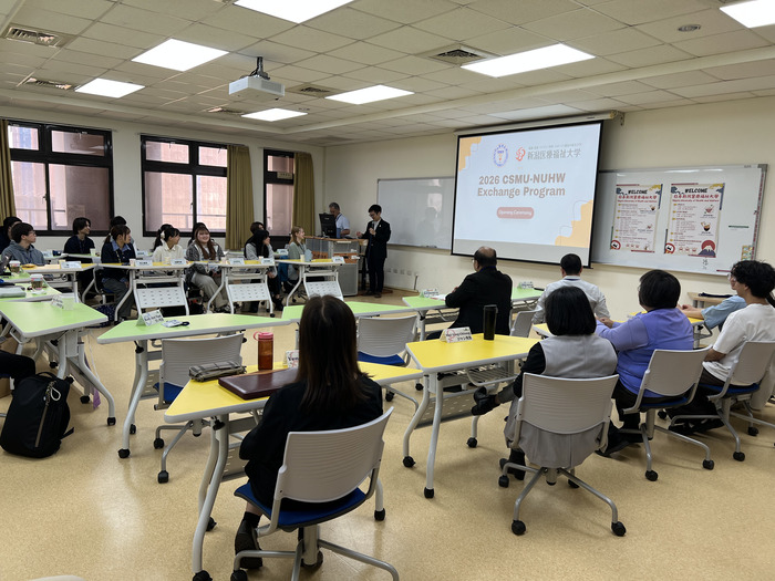 日本新潟醫療福祉大學首日歡迎會圖片