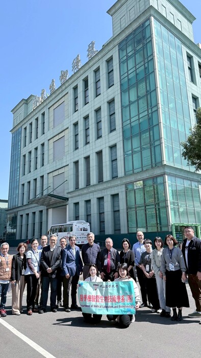 日本千葉科學大學參訪國光生技公司圖片