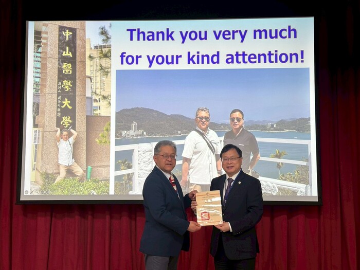 日本新潟醫療福祉大學Kenji Nakayama教授專題演講圖片