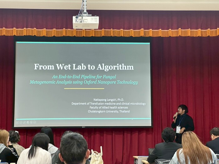 泰國朱拉隆功大學Nattapong Langsiri教授專題演講圖片
