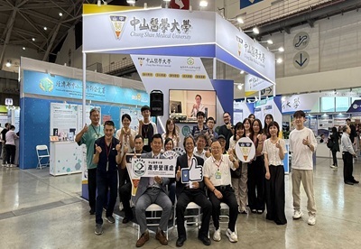 Chung Shan Medical University, together with its affiliated hospital and startup teams, showcases 13 innovative biomedical technologies and products at BIO Asia–Taiwan 2026.