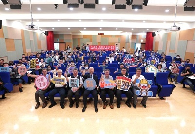 The “2025 Technology Disaster Reduction Experience and Exchange – Food Industry Occupational Safety and Health Family Event” attracted over 50 industrial organizations and more than 100 participants.