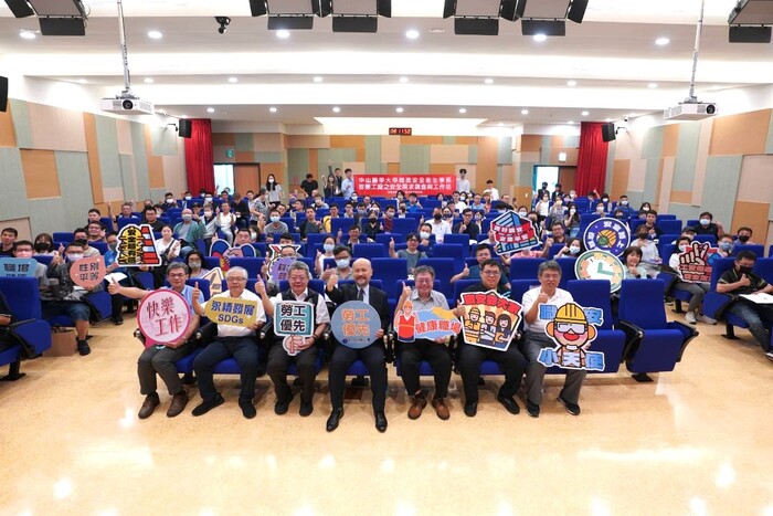 The “2025 Technology Disaster Reduction Experience and Exchange – Food Industry Occupational Safety and Health Family Event” attracted over 50 industrial organizations and more than 100 participants.圖片