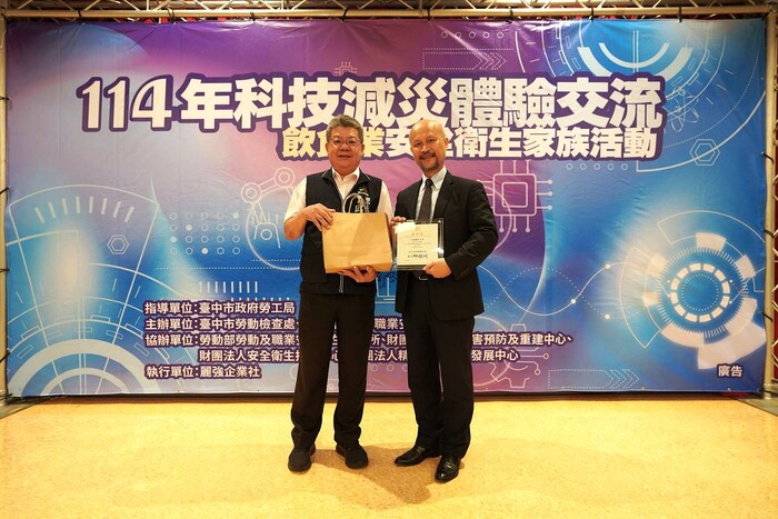 CSMU partnered with the Taichung City Labor Inspection Office and the Ministry of Labor to co-host the 2025 Technology Disaster Reduction Experience Event.圖片
