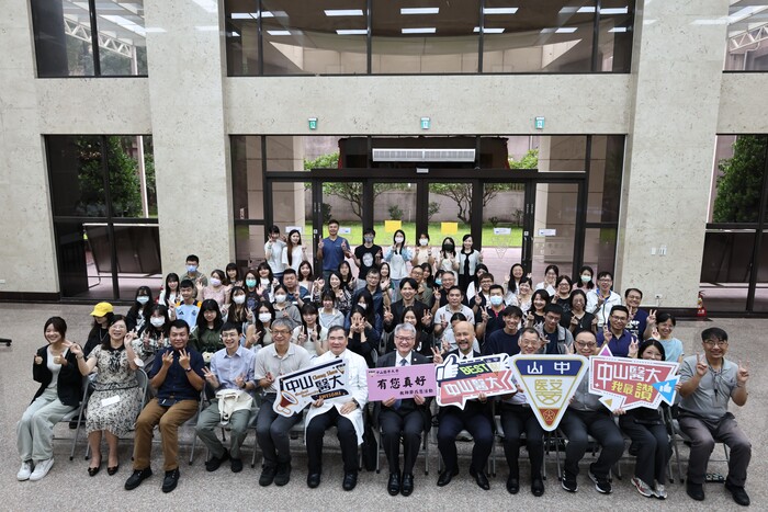 CSMU held a warm and meaningful Teacher’s Day Appreciation Tea Ceremony to honor and thank its faculty.圖片