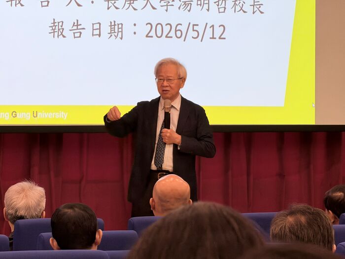 湯明哲校長分享打造卓越大學的關鍵要素。圖片