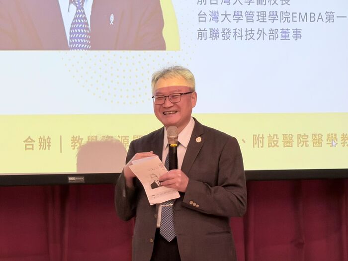 黃建寧校長致詞。圖片