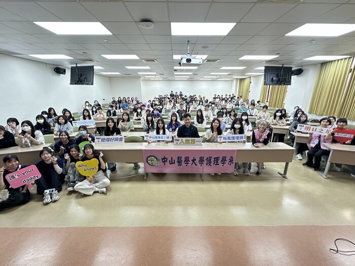 114年護理系Open Day吸引眾多學生與家長前來參與