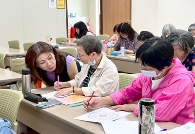 封面-樂齡大學