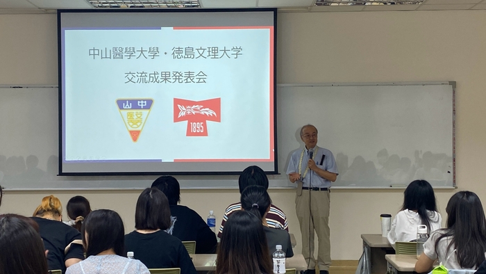 此次交流以日常生活作為跨文化學習的主軸，透過實際觀察、共同體驗及討論，比較台日生活上的差異。圖片