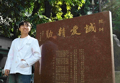 中山醫大職治系李祥瑞勇奪114學年度國考職治師榜首，該系也創下連續三年取得國考榜首的紀錄。