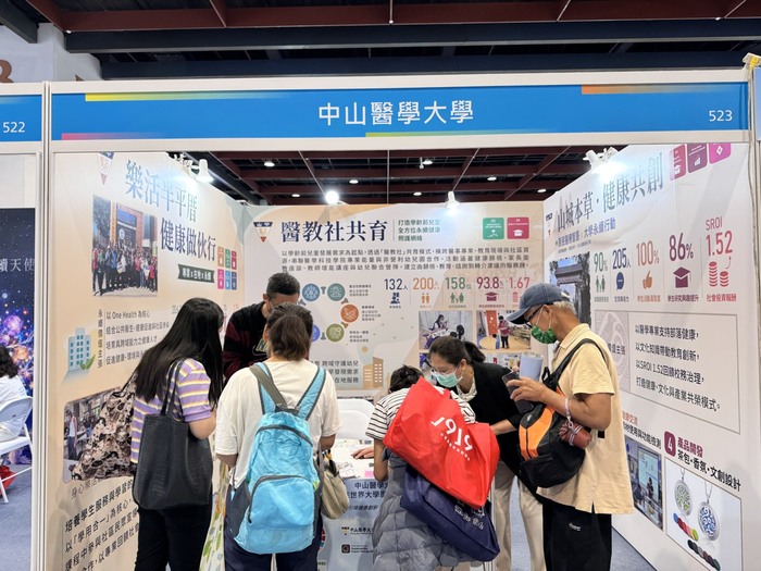 現場設置三大展區，吸引民眾走進展場認識永續行動成果圖片