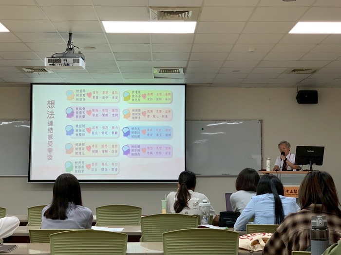 Joseph Cheng, Chairperson of the Goodwill Communication Association, led the Goodwill Communication Workshop, emphasizing the importance of listening.圖片