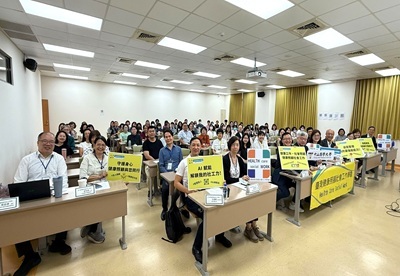 封面-中山醫大舉辦AI社工研討會，百位社工與醫療、學界專家齊聚交流。