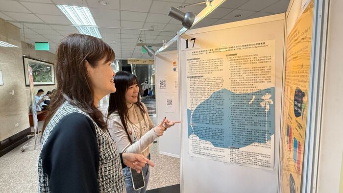 海報發表聚焦弱勢照顧、AI應用與數位倫理，展現學術與實務整合成果。圖片