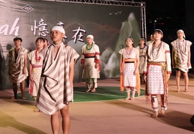 封面-憶直在原民週