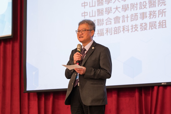中山醫大校長黃建寧強調將以高齡產業新創加速器為基礎，打造臨床與資本對接的創新孵化機制。