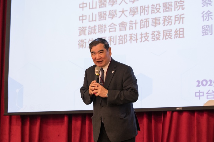 中山附醫總院長蔡明哲致詞表示，附醫將提供臨床驗證場域，加速新創團隊完成實證與驗證流程。