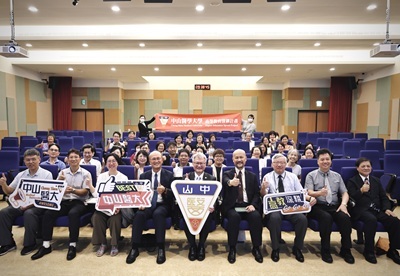 Chung Shan Medical University’s Higher Education Sprout Office invited Prof. Teng-Chiao Lin to deliver a lecture on “Current Issues and Strategies in Taiwan’s Higher Education Talent Cultivation.”