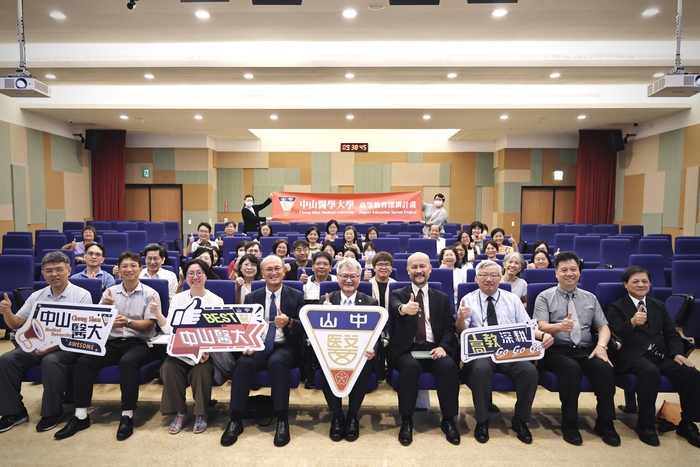 Chung Shan Medical University’s Higher Education Sprout Office invited Prof. Teng-Chiao Lin to deliver a lecture on “Current Issues and Strategies in Taiwan’s Higher Education Talent Cultivation.”圖片