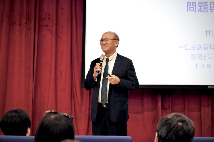 Prof. Teng-Chiao Lin emphasized that the mission of higher education is not merely to impart knowledge, but to cultivate talent capable of meeting future challenges.圖片