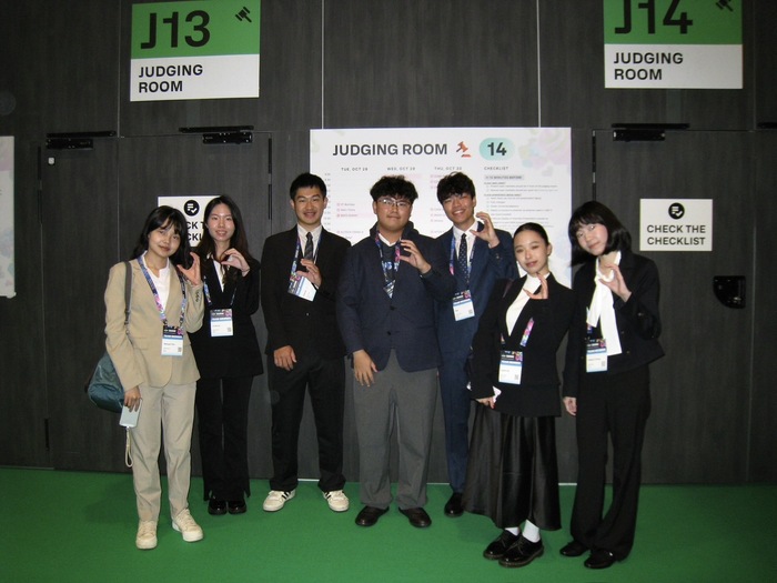 團隊成員赴法國巴黎參賽，透過與全球頂尖好手交流，開拓國際視野。圖片