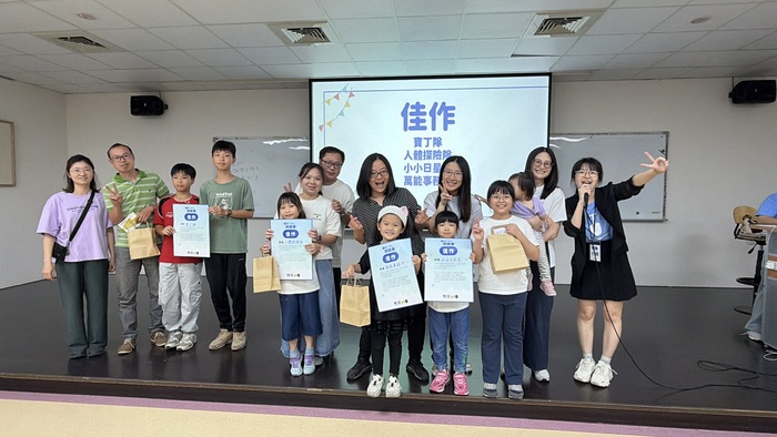 「小小醫療創新家－親子挑戰賽」佳作隊伍合影圖片