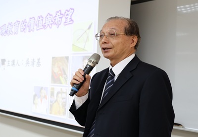 Cover photo – Former Minister of Education Ching-ji Wu (吳清基) invited to deliver a keynote address at Chung Shan Medical University’s 2025 Faculty Development Workshop, organized by the Center of Faculty Development (CFD).