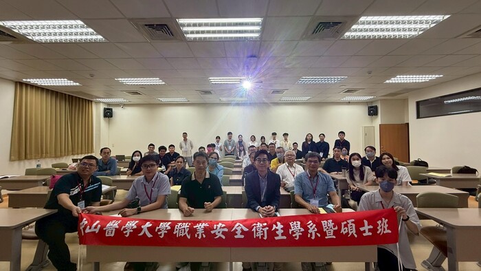 Chung Shan Medical University’s Department of Occupational Safety and Health Partners with Ministry of Labor and Taichung City Labor Affairs Bureau to Host Smart Disaster Prevention Platform and Practical Workshop for Factory Safety圖片