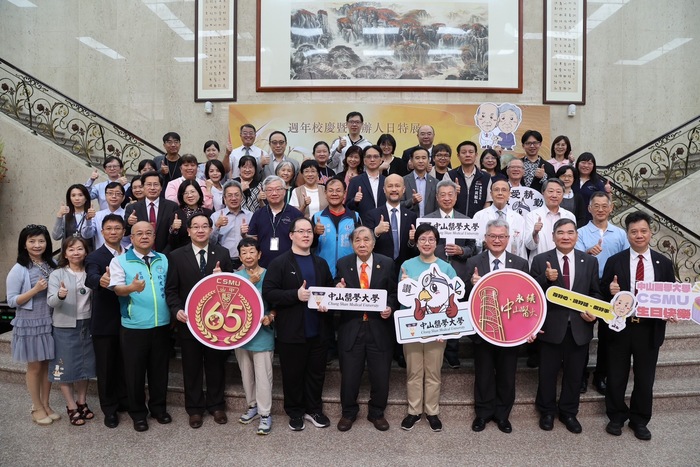 中山醫大65週年校慶，透過創辦人日展覽呈現「堅持做對的事」的精神。圖片