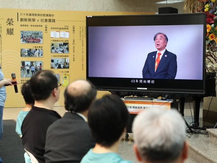 紀錄片《做對的事》見證中山醫大65週年創校歷程，以及創辦人「醫療為民」的理念。圖片