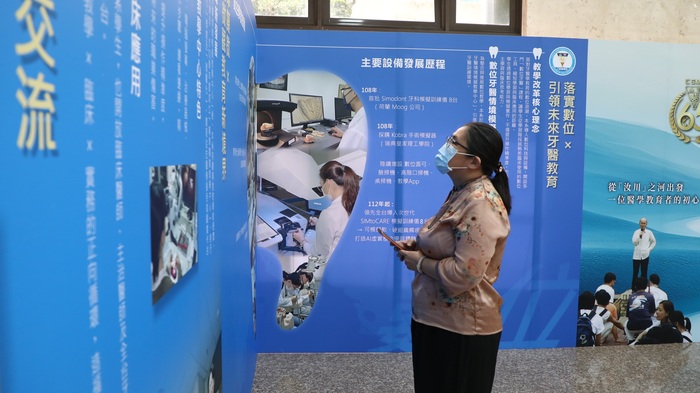 中山醫大展出牙醫系數位教學設備發展歷程，以及臨床應用的成果。圖片