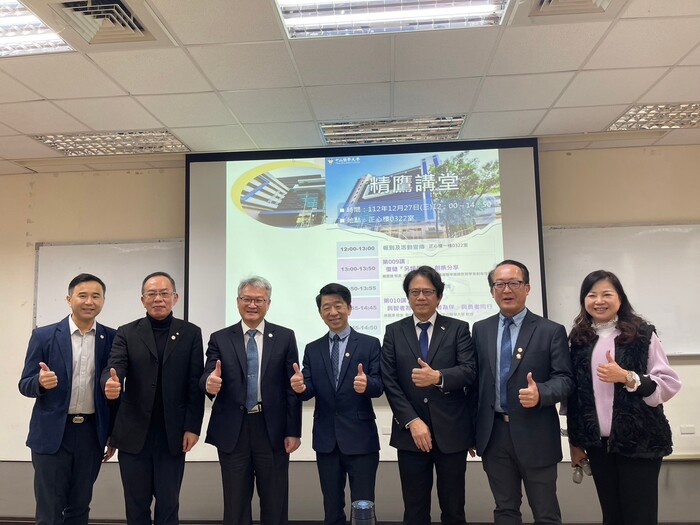 校內師長與講者大合照圖片