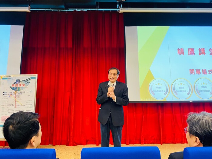 蘇清泉榮譽院長圖片