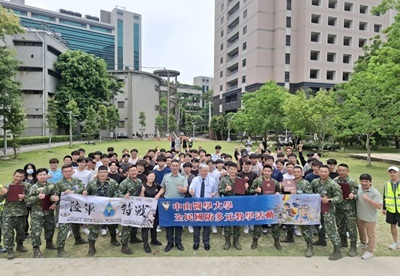 封面-中山醫大攜手航特部舉辦體驗活動，深化全民國防概念。