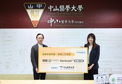 科林國際捐贈智慧聆聽設備，助中山醫大打造更友善的校園聆聽環境。（左為中山醫大副校長陳俊呈、右為科林國際經理陳佳岑）