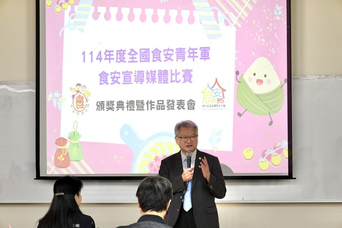 President Huang Chien-Ning expressed confidence that youth participation helps embed food safety awareness in society.圖片