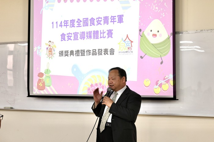 Competition organizer Prof. Lai Kun-Ming highlighted that student participation fosters professional growth and social responsibility.圖片