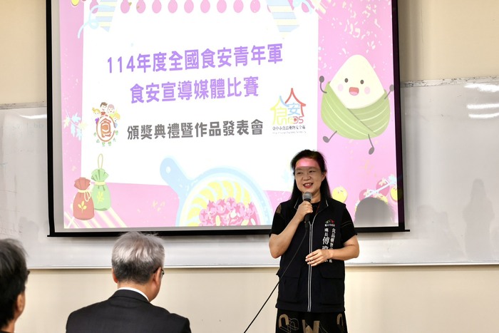 Director Fu Chiung-Hui of the Taichung City Food and Drug Safety Office emphasized that the Food Safety Youth Corps has been running for 11 years and will continue promoting food safety education.圖片