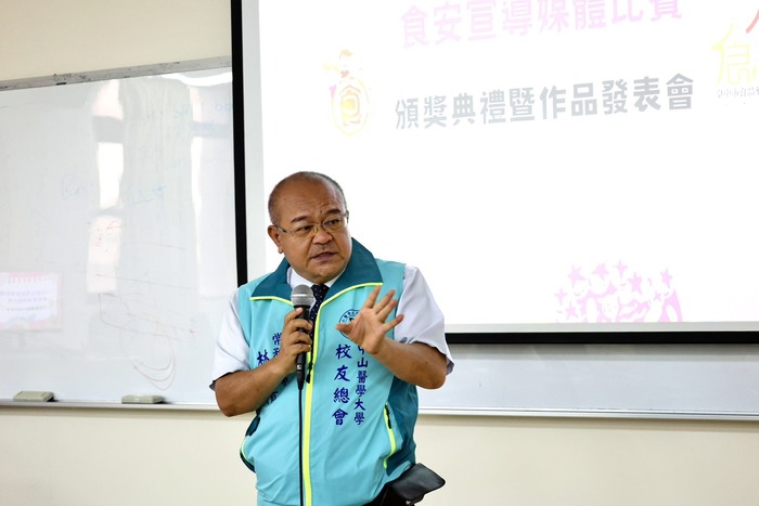 Alumni Association Chairman Lin Shih-Ching attended to offer his support.圖片