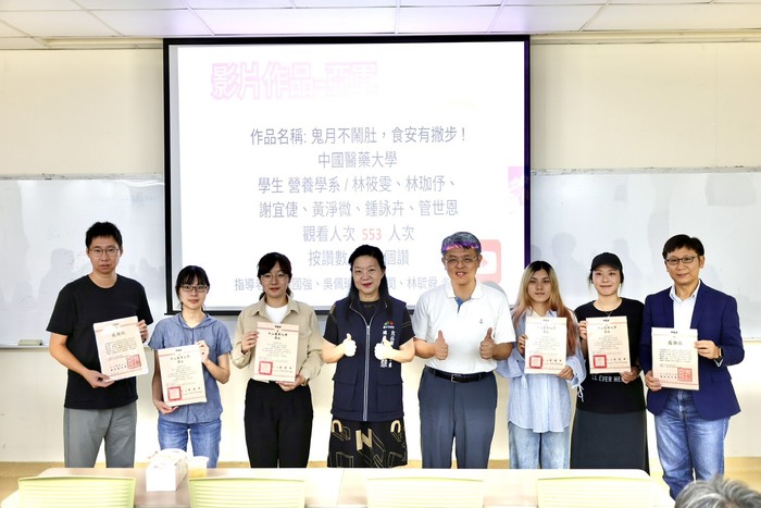 The team from China Medical University won second place.圖片