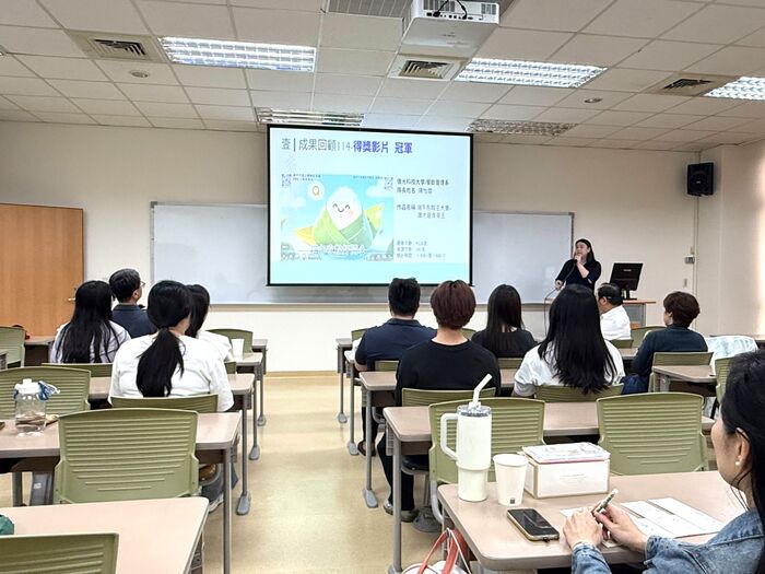 說明會中分享114年節慶食安宣導影片的冠軍作品。圖片