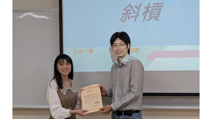 醫影系安排專題演講，分享從醫學影像跨足半導體產業的職涯經驗，帶領學生認識跨域發展與多元職涯可能。圖片